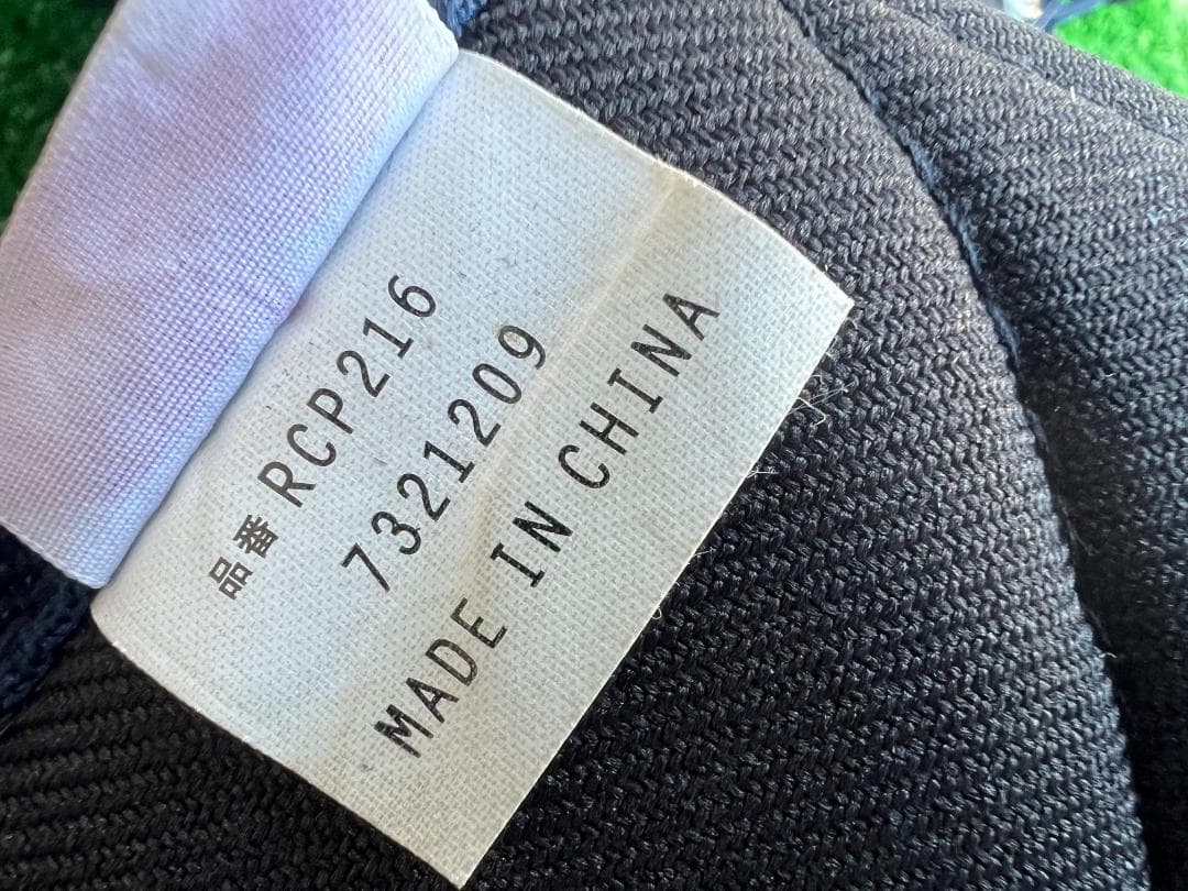 J.S.B.B キャッチャー用 防具 プロテクター 一式 硬式 ネイビー