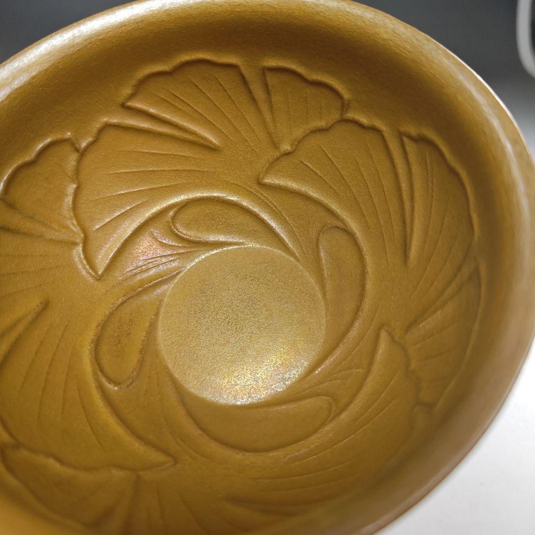 ウ283 健水『平安　田中秀明造』『銅製　紅葉紋　健水　こぼし　共箱』茶道具