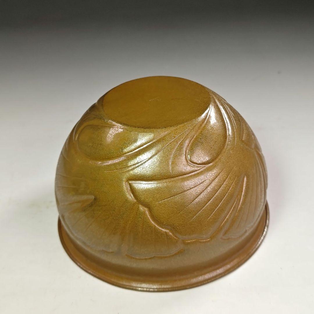 ウ283 健水『平安　田中秀明造』『銅製　紅葉紋　健水　こぼし　共箱』茶道具