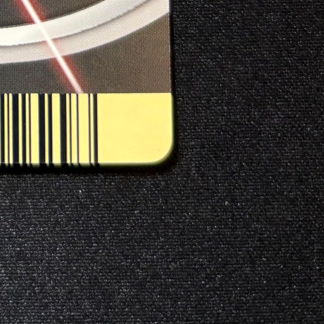 カカシ NR ナルティメットクロス