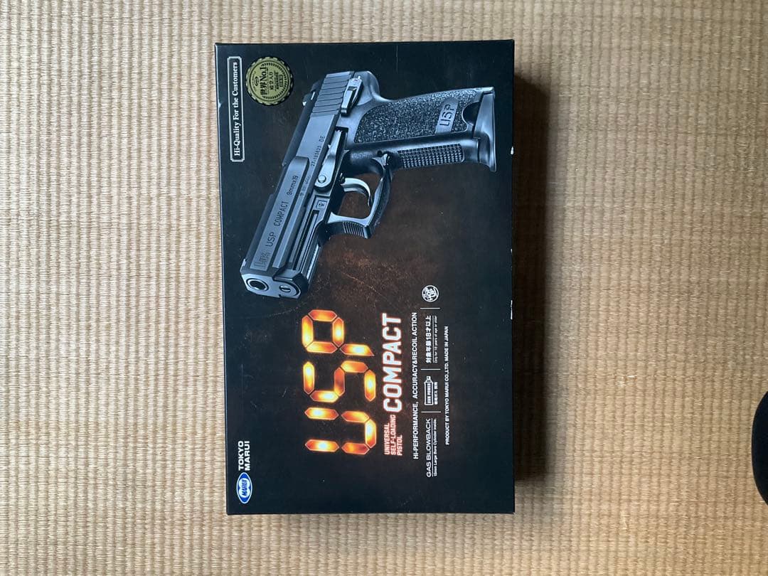 東京マルイ USPコンパクト ガスガン