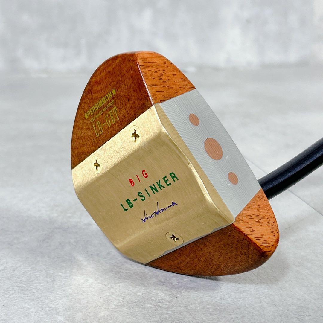 V805 美品 ヒロホンマ BIG LB-SINKER パーシモン パター
