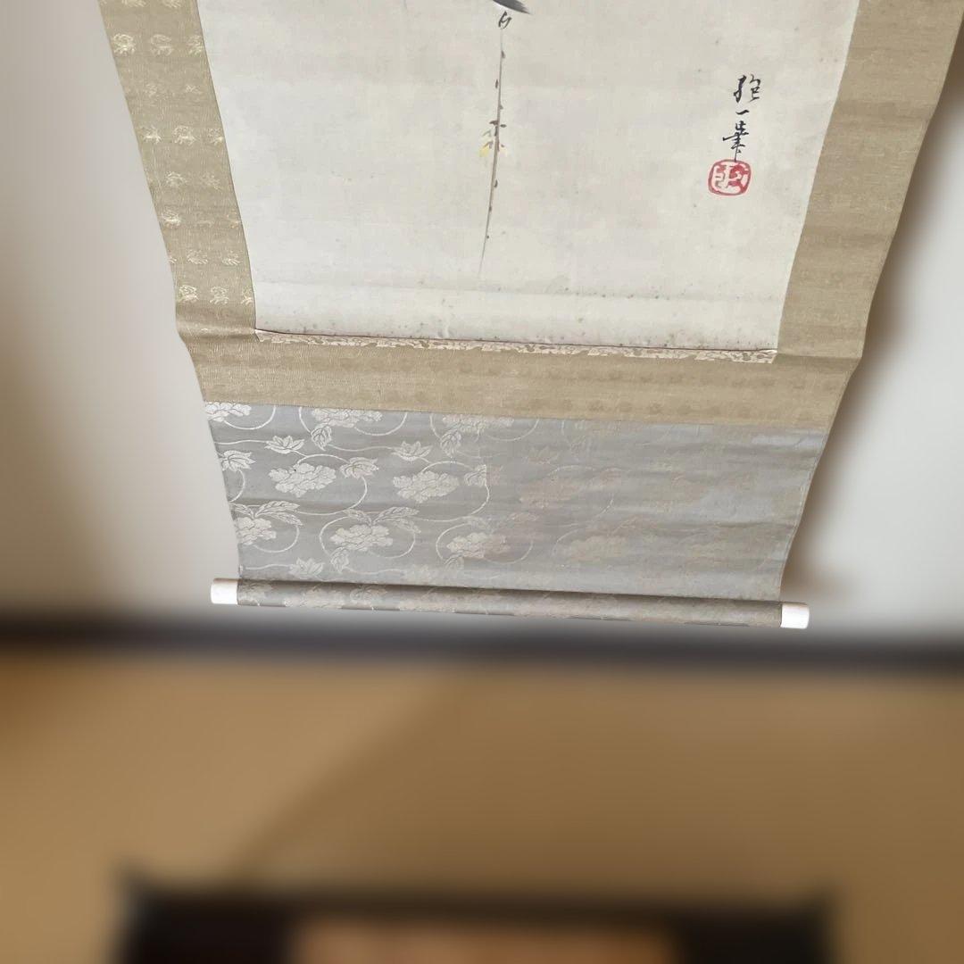 2軸セット　「しだれ桜」　「花と鳥」の掛軸 木製収納箱付き　山梨県の画家