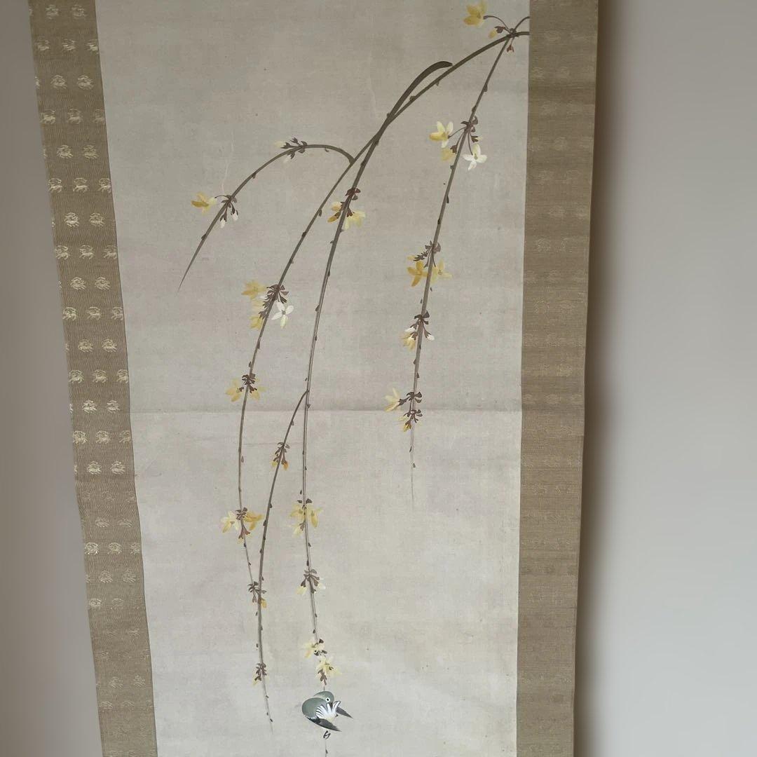 2軸セット　「しだれ桜」　「花と鳥」の掛軸 木製収納箱付き　山梨県の画家