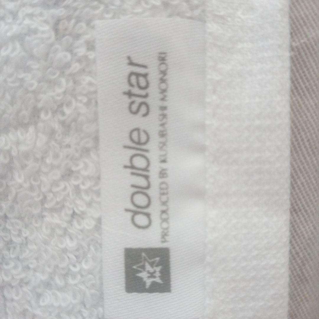 聖闘士星矢グッズ　黄金聖闘士タオル