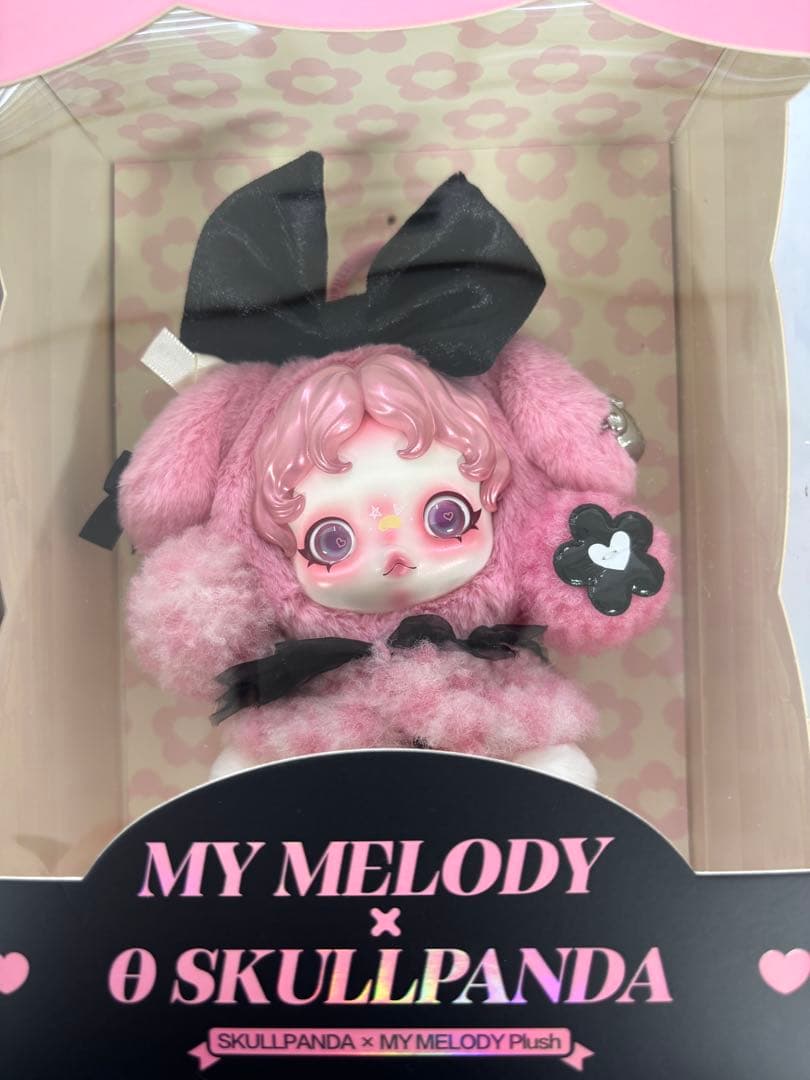 SKULLPANDA スカルパンダ　マイメロ*1 、クロミ*1 、XG*1，3点