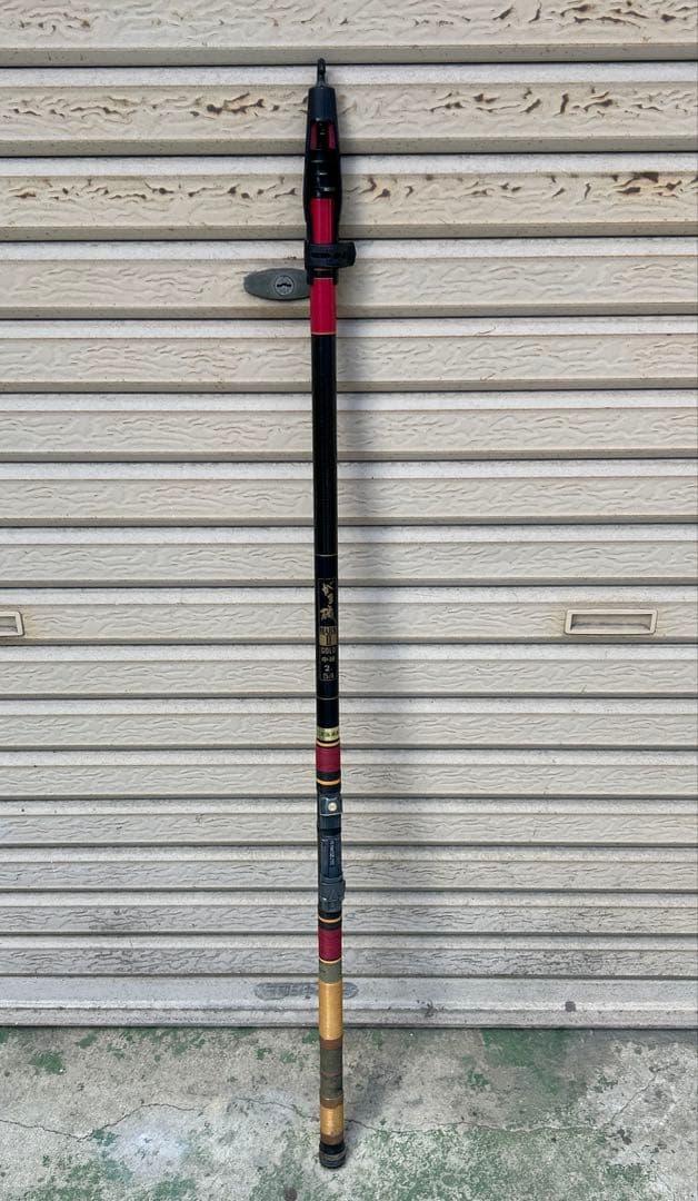 がまかつ　がま磯　MARKⅡ ゴールド　中硬　2号 5.4