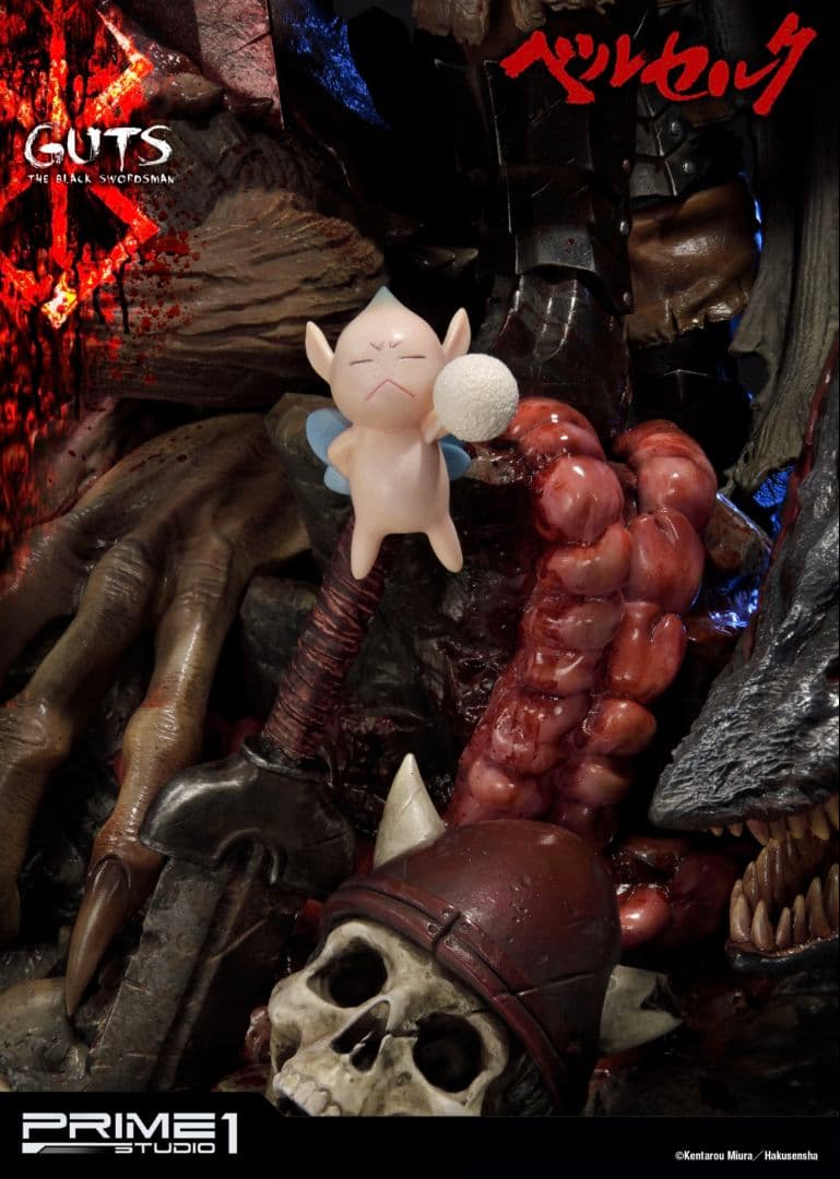 JapanRabbit(1/2) ベルセルク ガッツ(黒い剣士）DX版