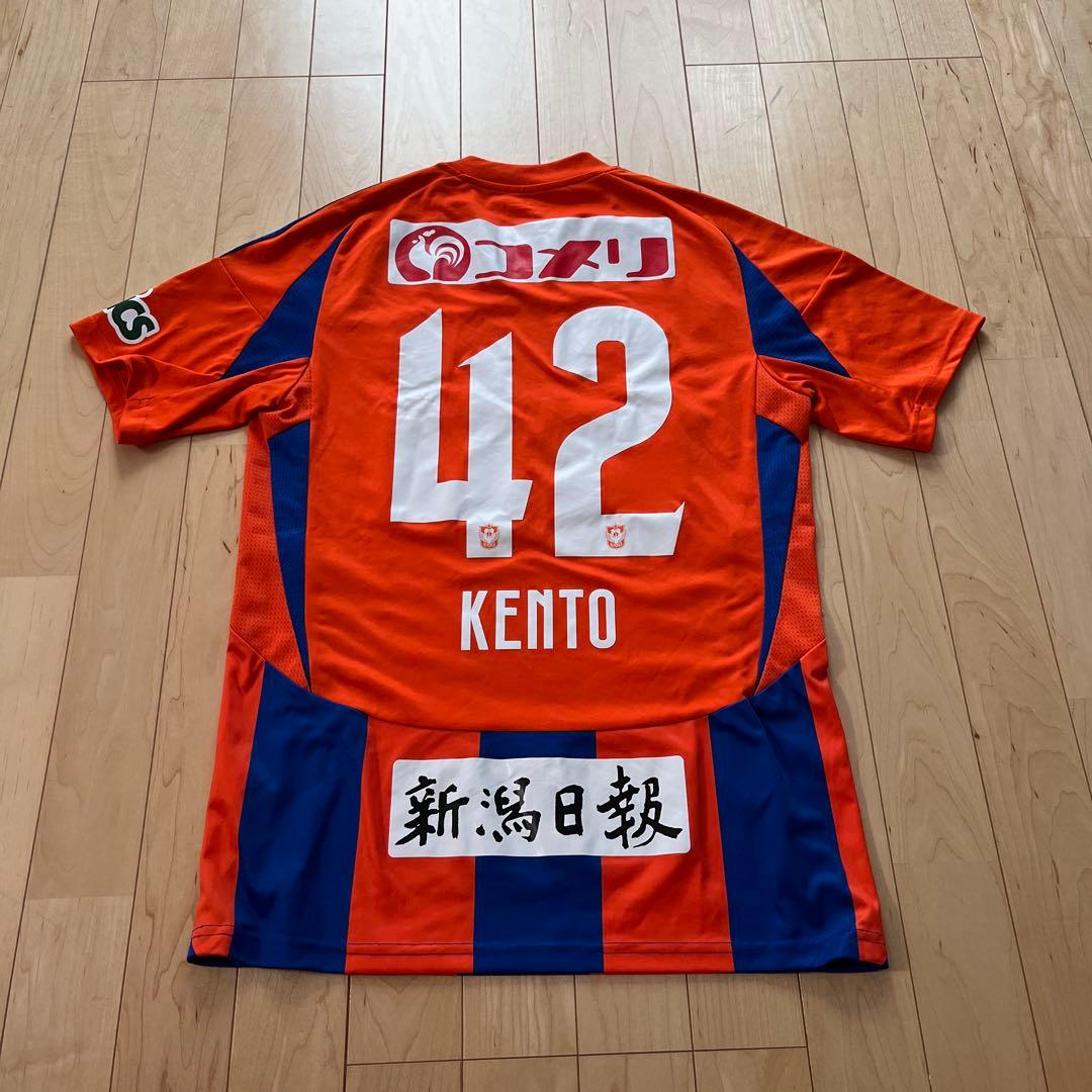 アルビレックス新潟　2025ユニフォーム 橋本健人選手 Lサイズ