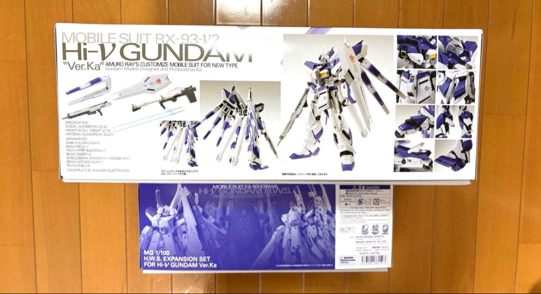 Hi-νガンダム　Ver.Ka MG H.W.S EXPANSION SET