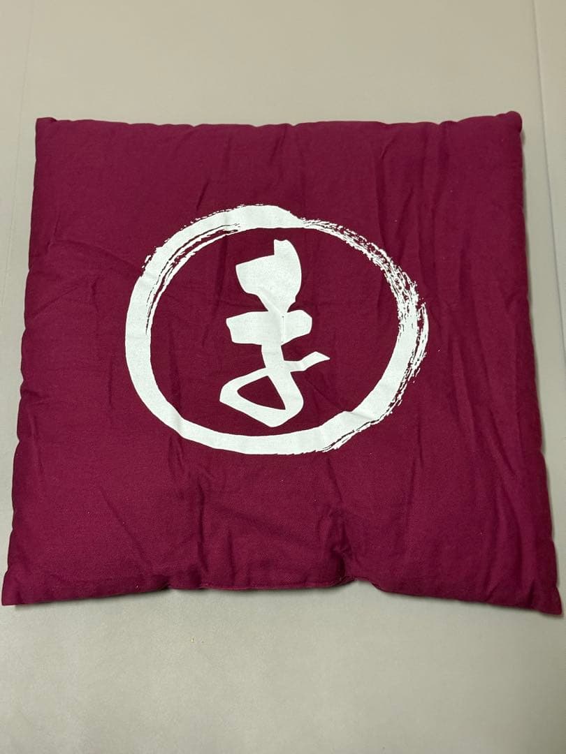 【おまけ付き】さだまさし カウントダウン 座布団