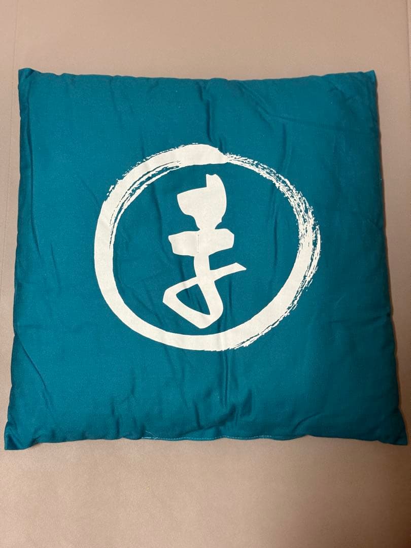 【おまけ付き】さだまさし カウントダウン 座布団