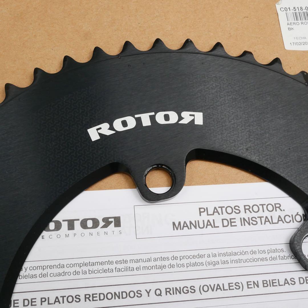 選手支給品 Rotor エアロラウンド アウターリング 56T シマノ対応 プロ