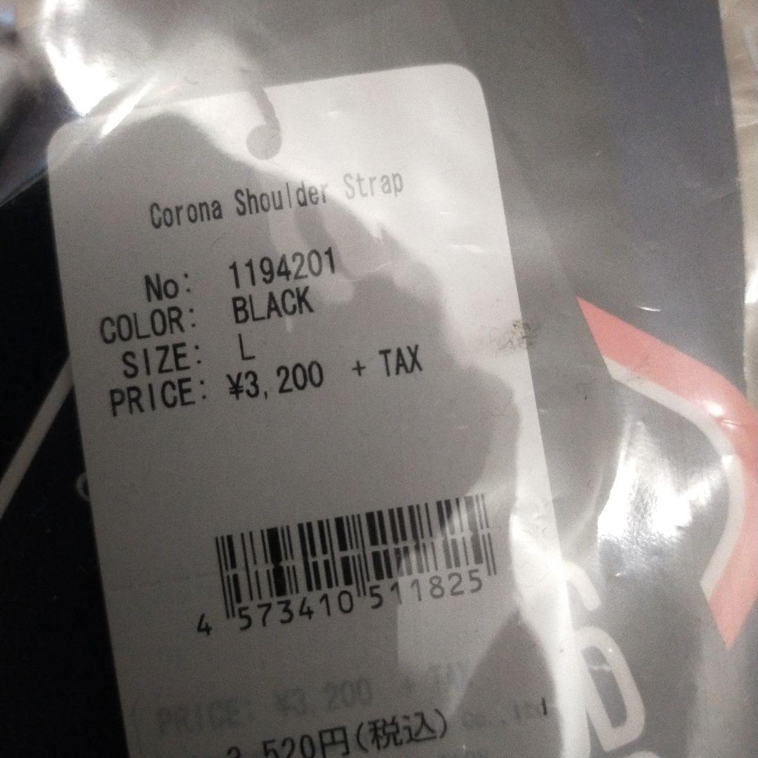 reric レディース　サイクルウェアＬサイズ上下