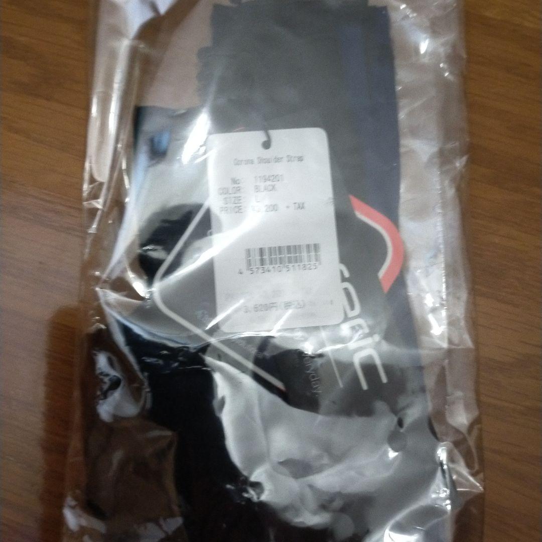 reric レディース　サイクルウェアＬサイズ上下