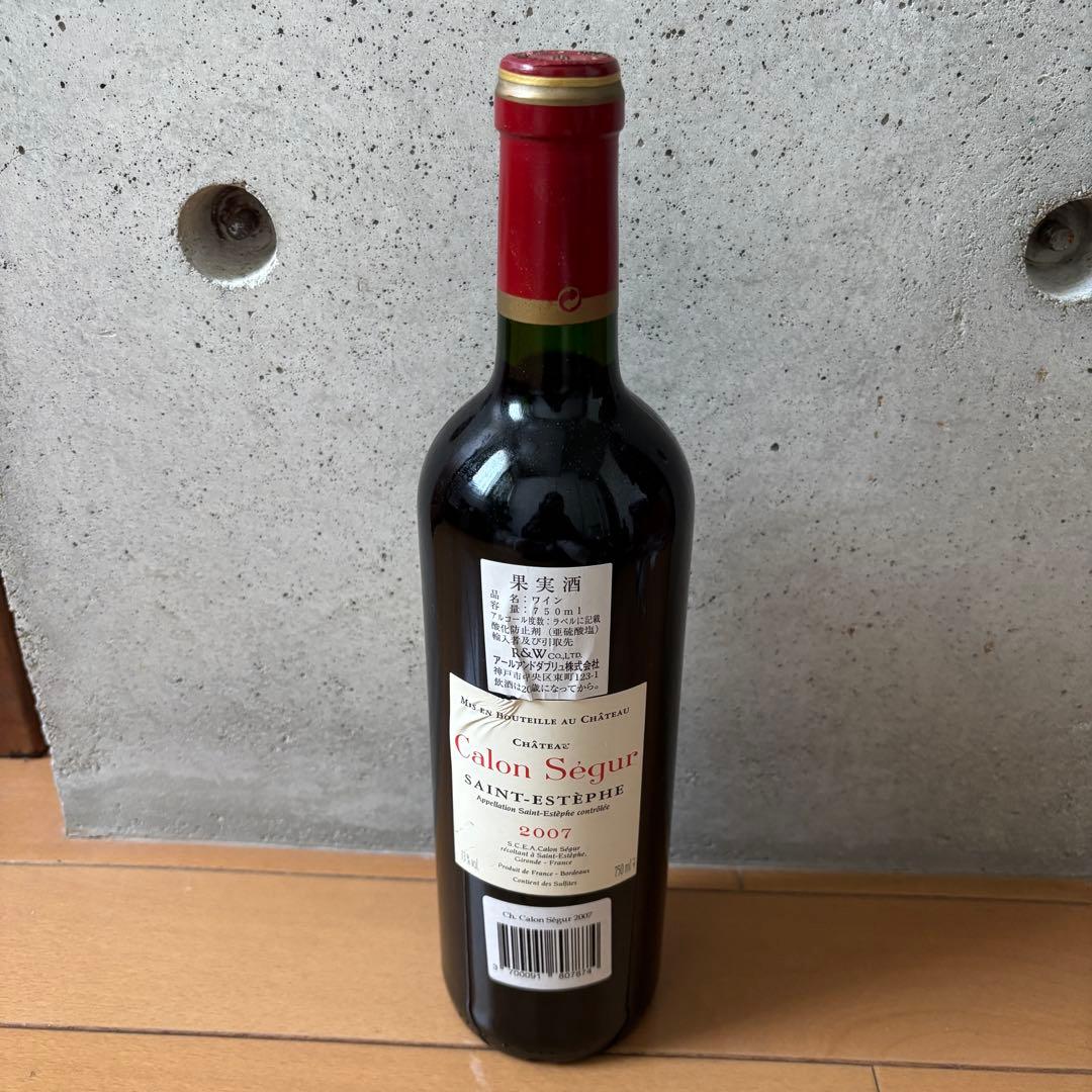 Calon Segur 2007 赤ワイン 750ml