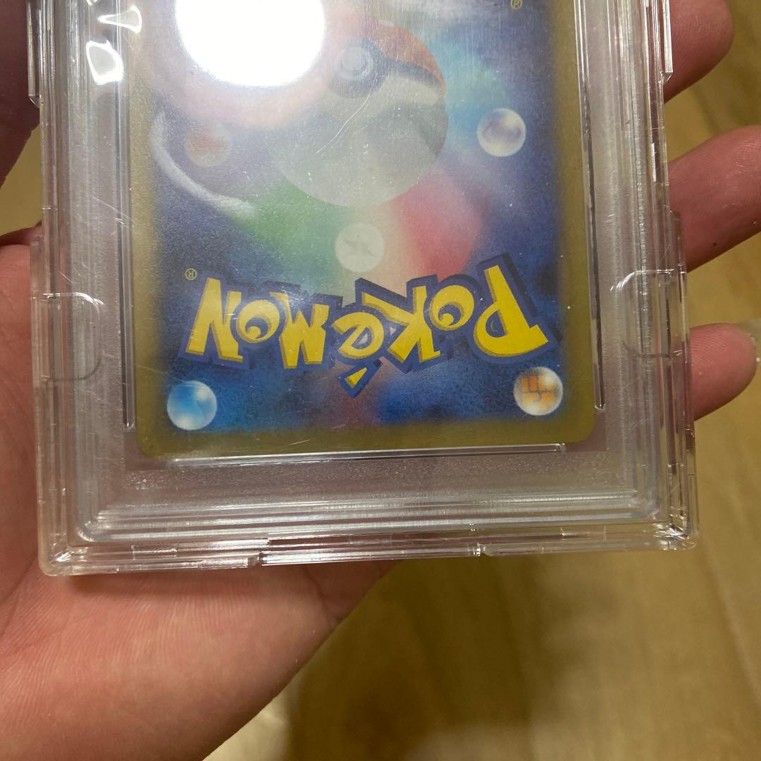 デテクティブピカチュウ #098 GEM MT 10