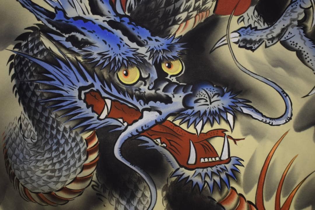 真作/佐藤白雲/青龍図/桐共箱付/布袋屋掛軸HJ-377