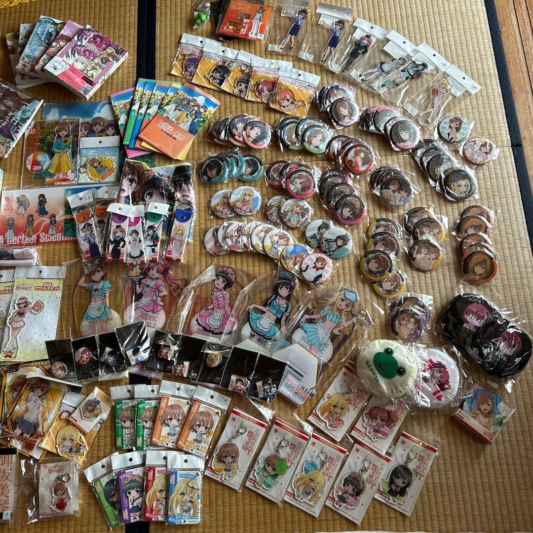 裕*様 とある魔術の禁書目録ととある科学の超電磁砲セット