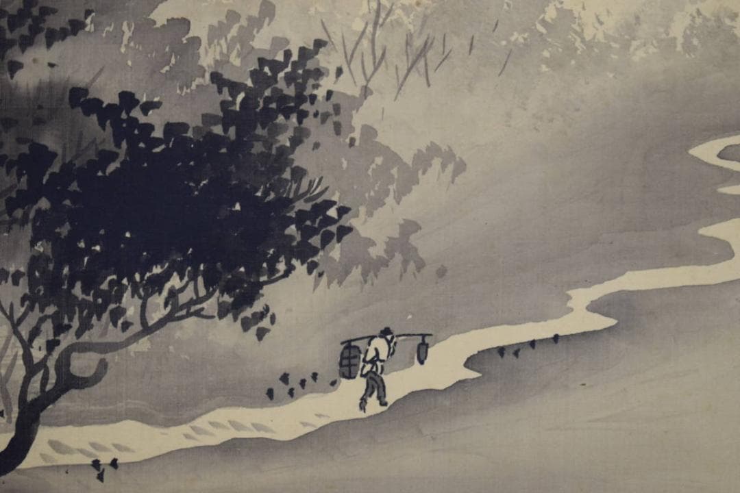 模写/橋本雅邦/山水人物図/布袋屋掛軸HH-429