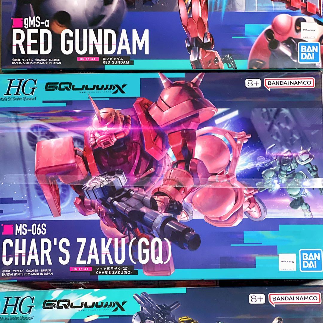 HG　白いガンダム　赤いガンダム　シャア専用ザク