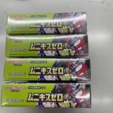 ポケモンカード ムニキスゼロ 4BOXシュリンク付き