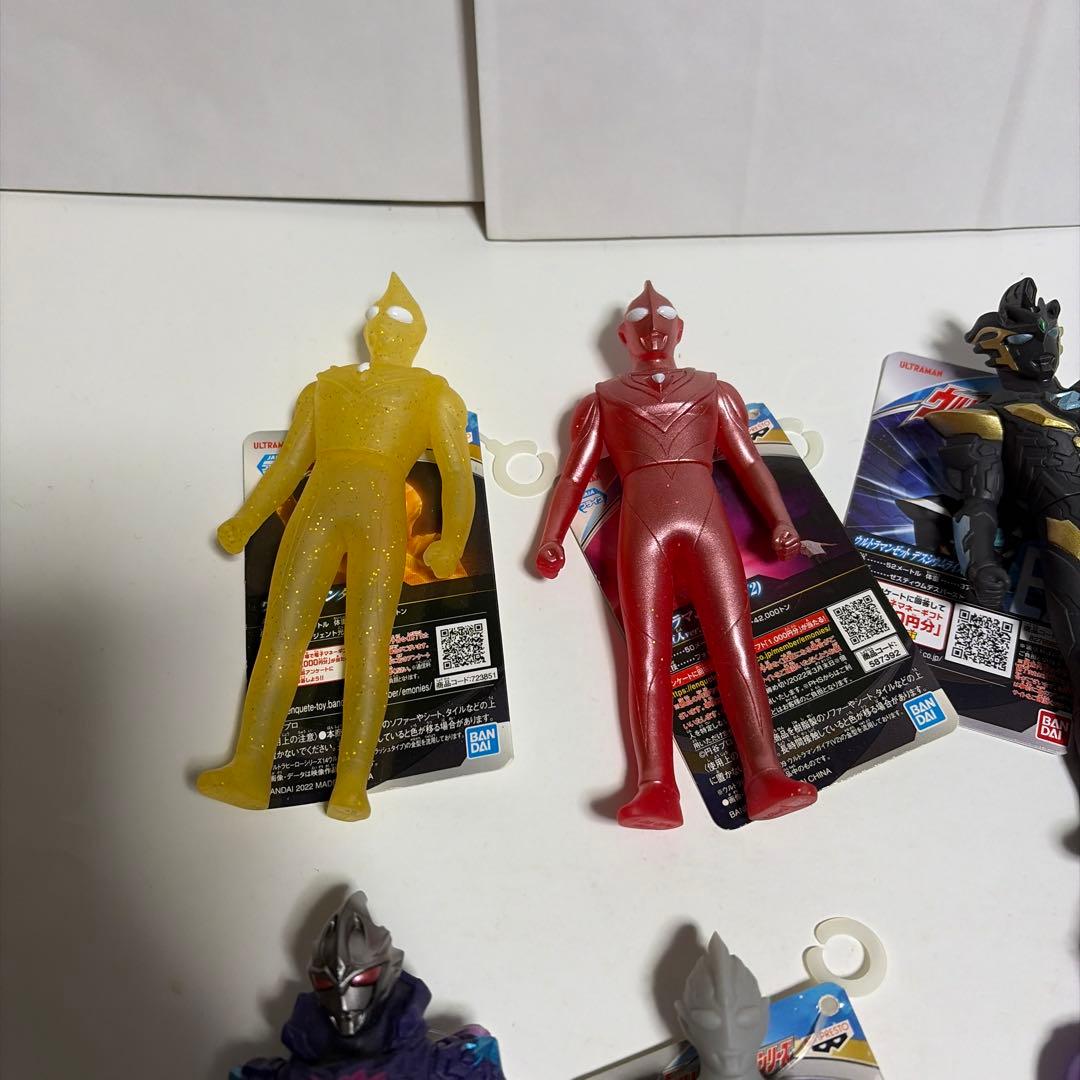 ウルトラヒーローシリーズ　ウルトラマンアーク　ギルアーク　限定ソフビ　絶版