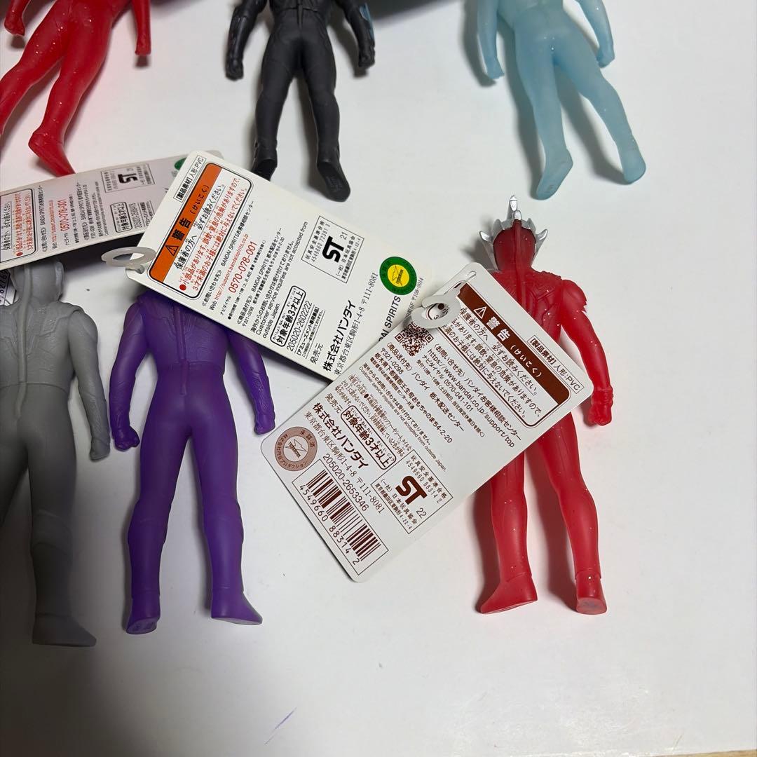 ウルトラヒーローシリーズ　ウルトラマンアーク　ギルアーク　限定ソフビ　絶版