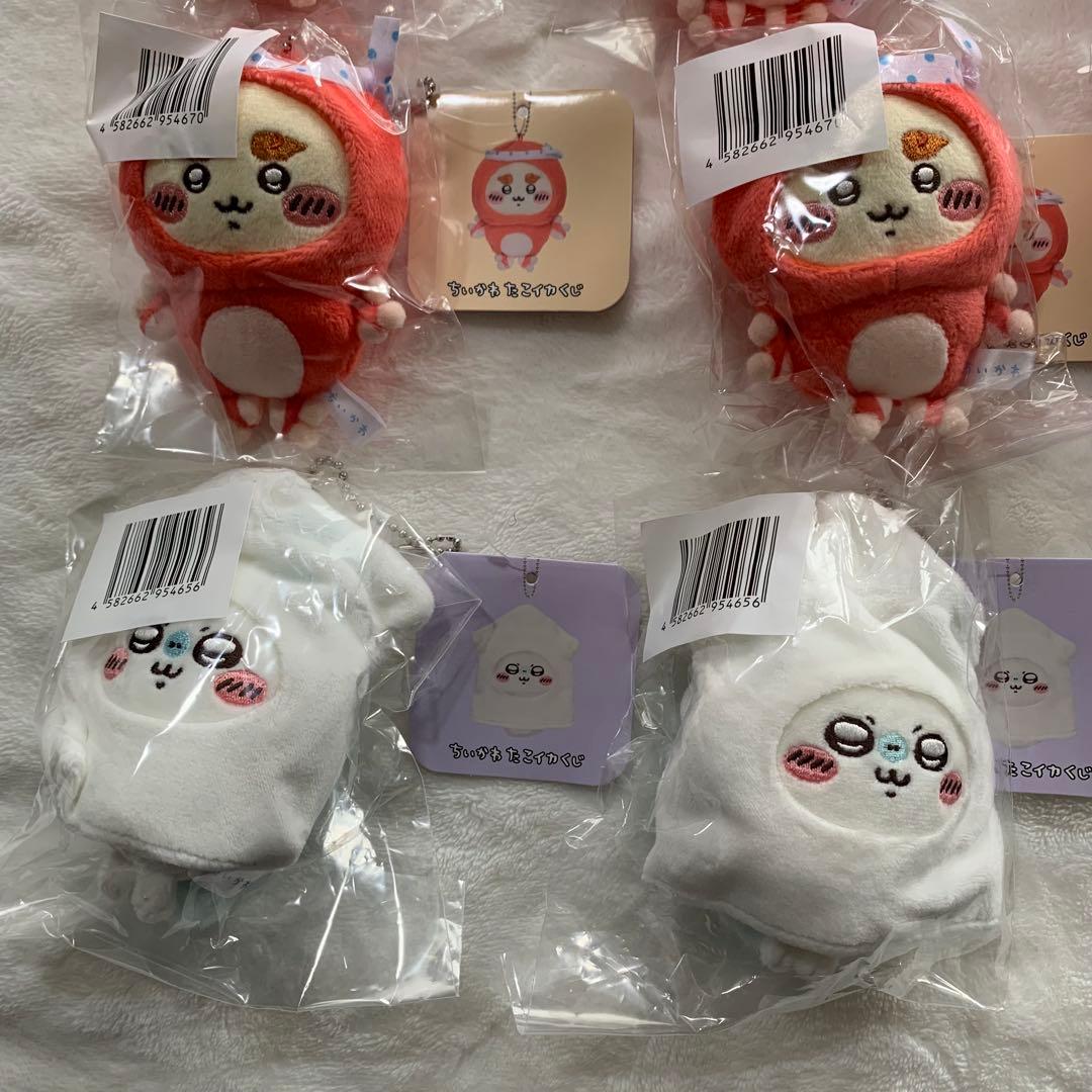 ちいかわ　たこイカくじ　D賞　たこイカマスコット　22点まとめ　セット