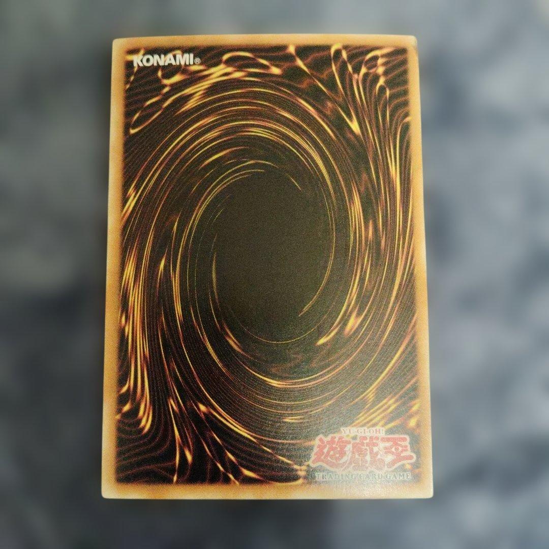 海馬スターターデッキ　アジア版