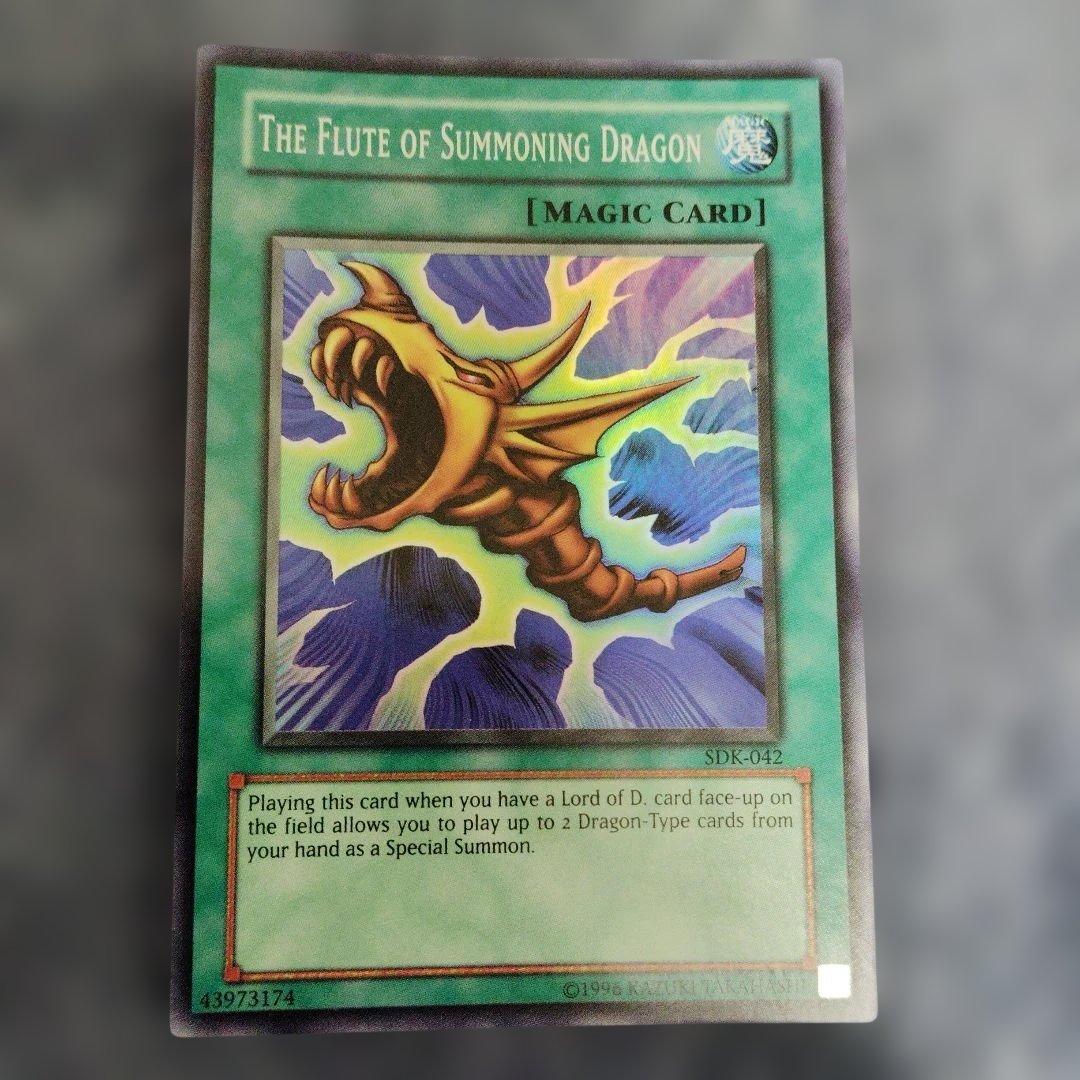 海馬スターターデッキ　アジア版