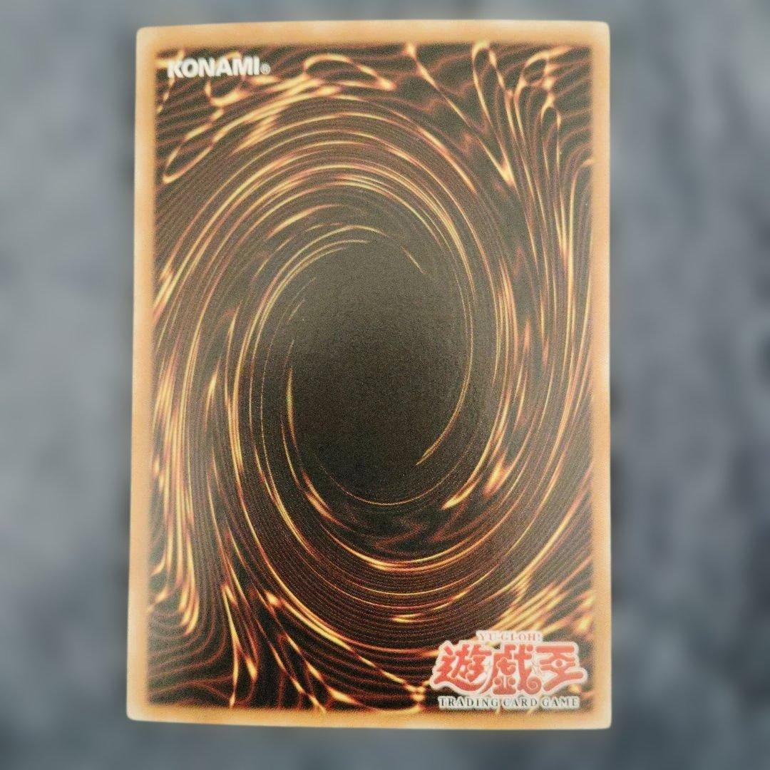 海馬スターターデッキ　アジア版