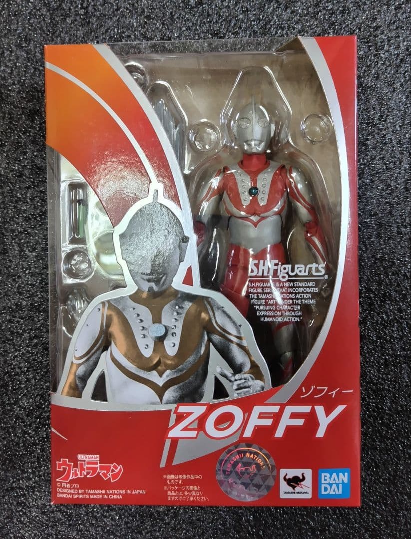 shフィギュアーツ　ウルトラ兄弟セット売り
