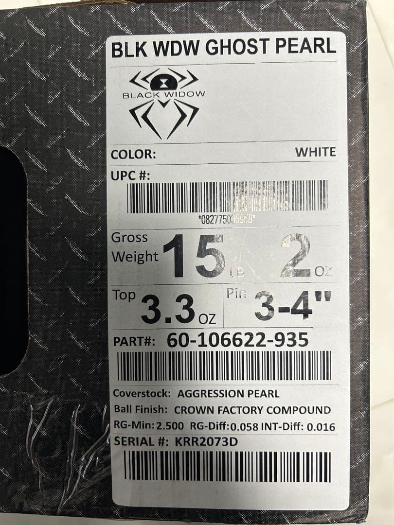 ボール BLACK WIDOW GHOST PEARL
