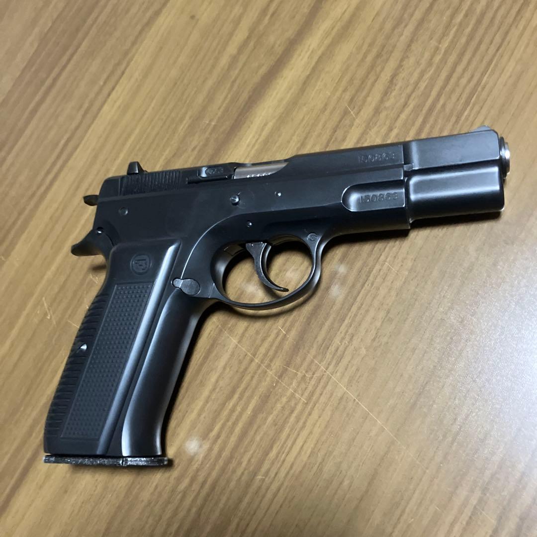 マルシン工業　CZ75 デュアルマキシ排恭式ガスガン　ABSブラック