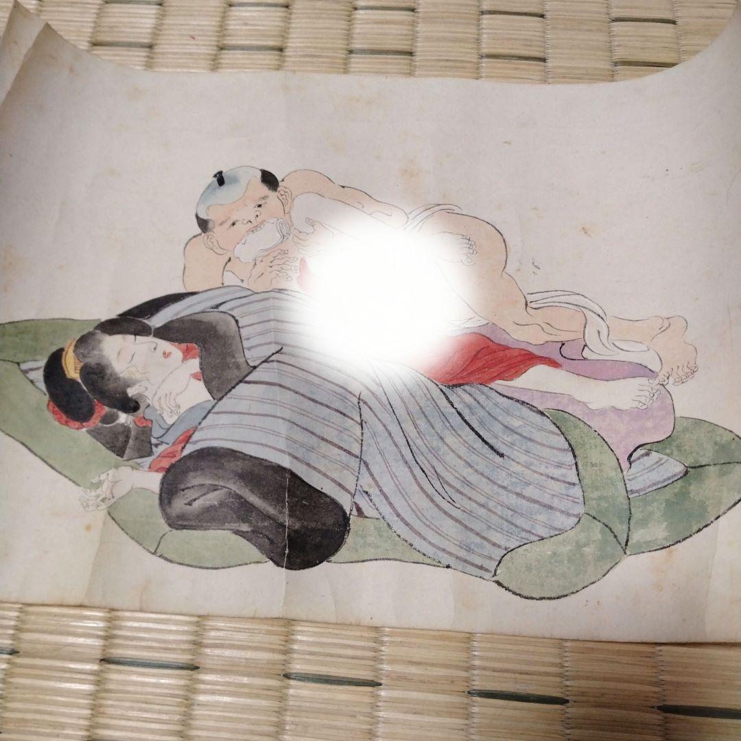 レア！【希少！春画】日本画 巻物 浮世絵 絵巻物 古美術 骨董