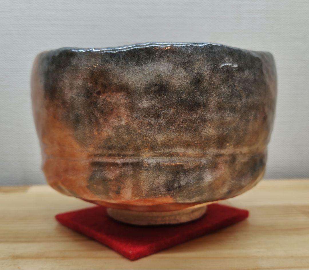 送料込【逢絢亭】茶道具 茶碗 楽焼 赤楽 ２代小川長楽 共箱入り