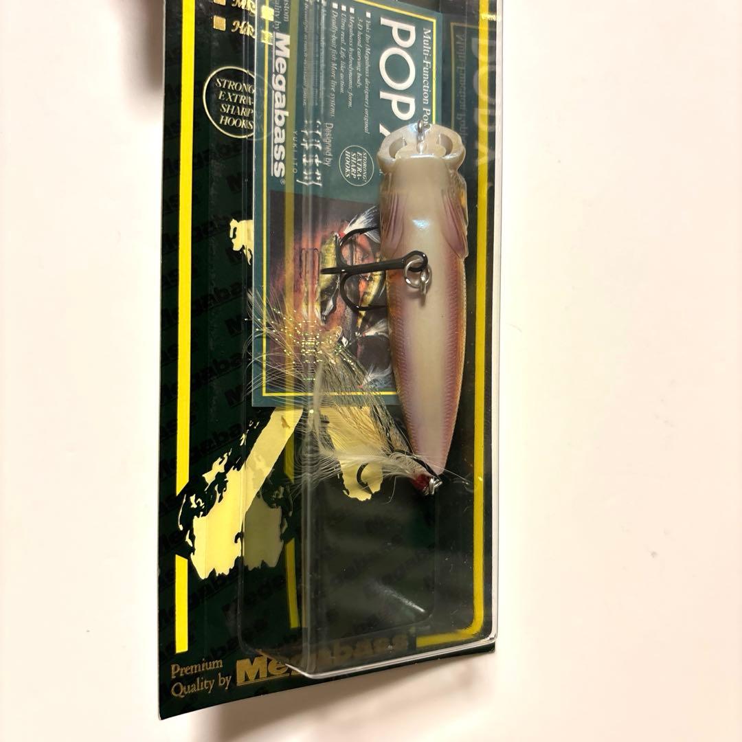 オールド・メガバス ＰＯＰーＸ（ポップエックス） ２個セット