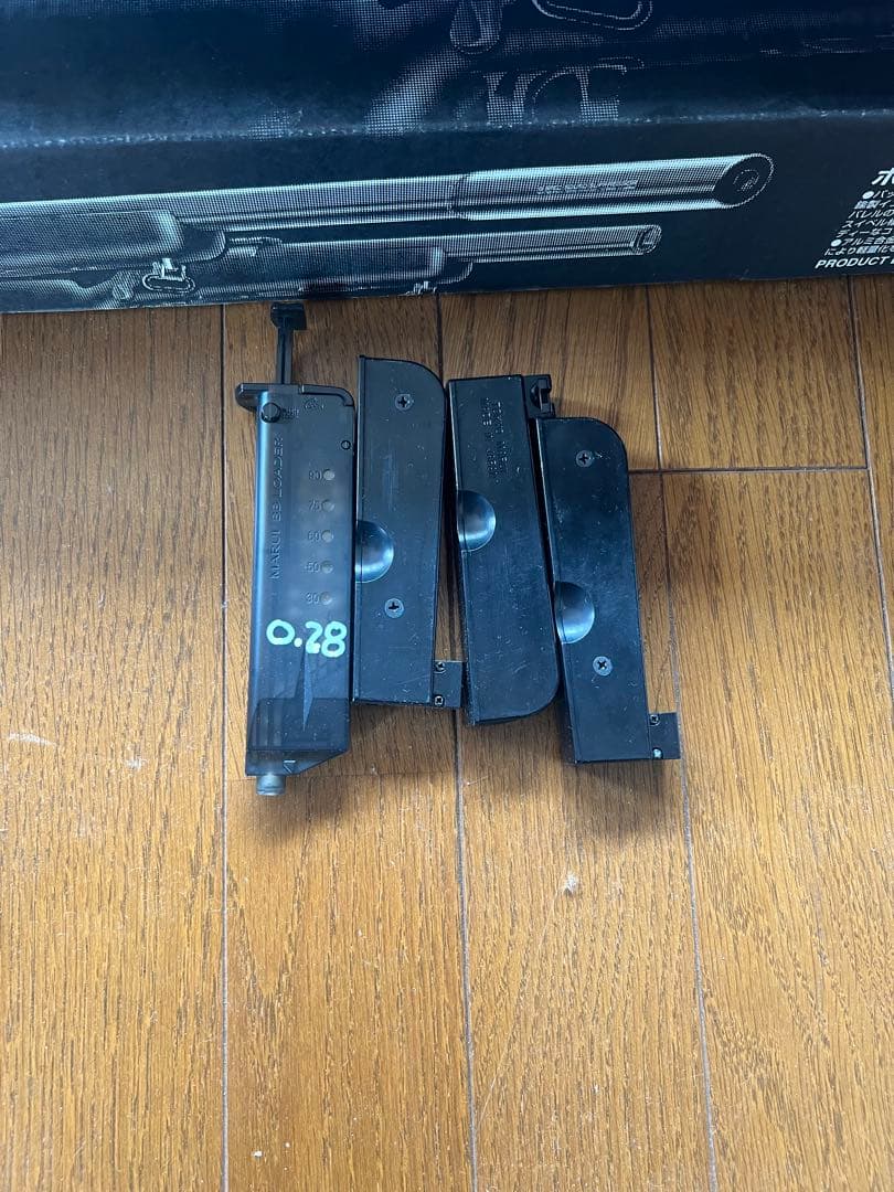 VAR-10 G-SPEC サバゲー　フルカスタム