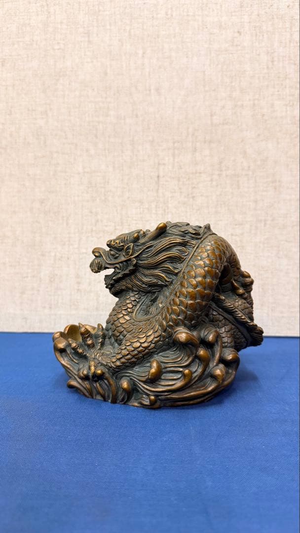 一点物 古銅製 老龍戲珠 置物 波乗り龍 透明玉 14cm 威厳と慈愛