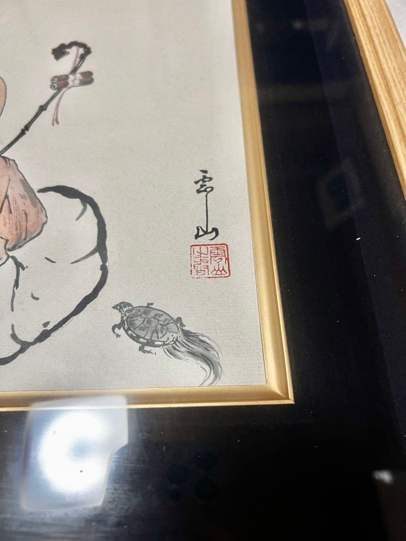 【希少・一点物】福禄寿 掛け軸風 額入り絵画／縁起物／開運アート　和風