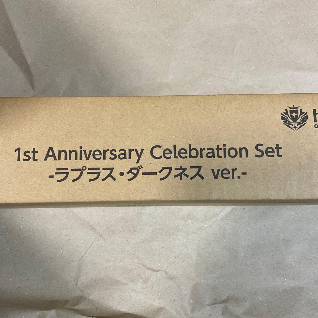 ラプラスダークネス1st Anniversary Celebration Set