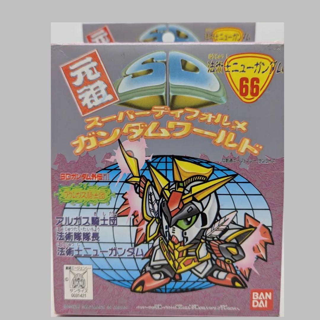 未組立　元祖SD 法術士νガンダム