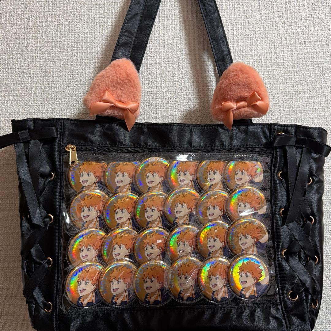 日向翔陽 痛バック