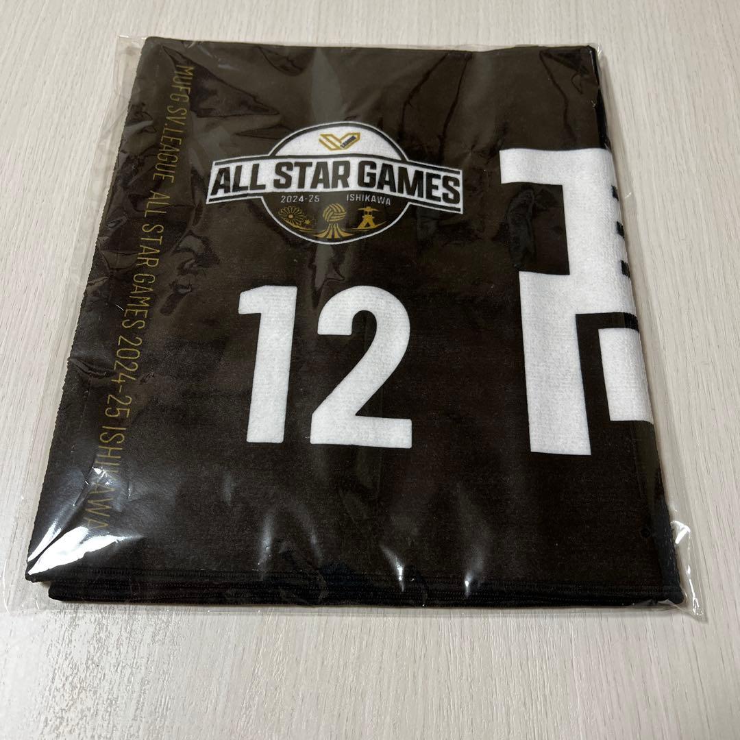SVリーグ オールスターゲーム　髙橋藍　ユニフォームとタオルセット