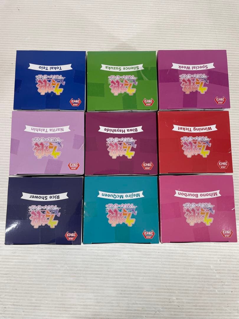 R063 ウマ娘 プリティーダービー ひっかけフィギュア 9体セット