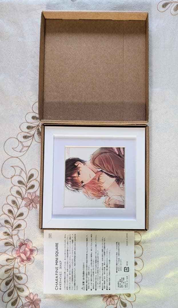 三上志乃 ピットスポルム コミコミスタジオ ポイント交換 イラストフレーム