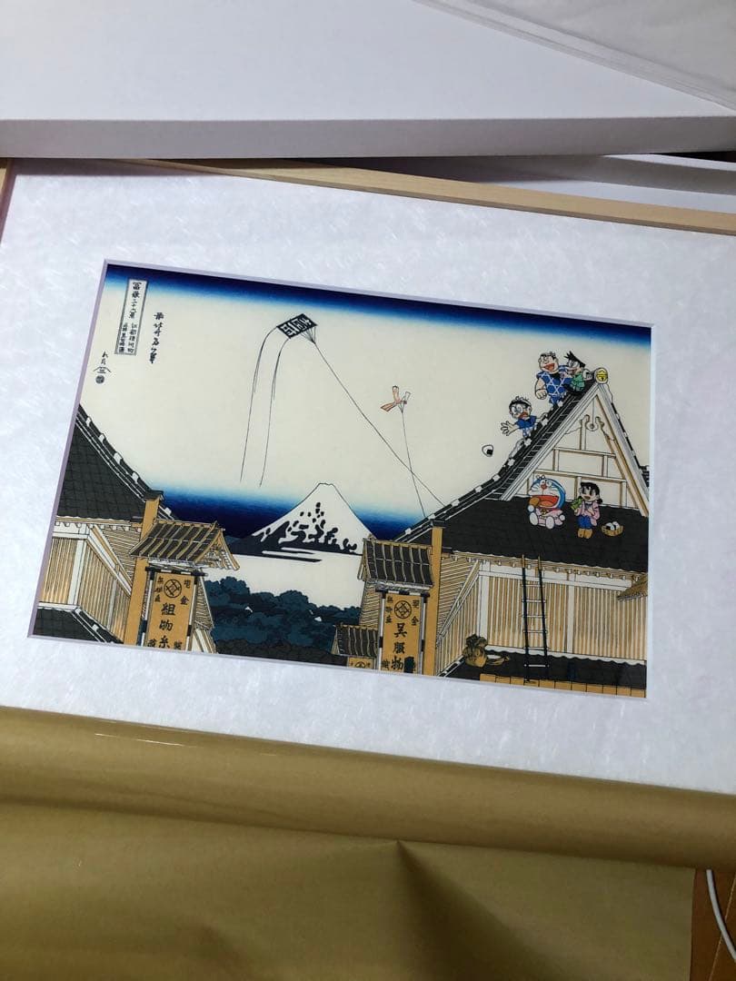 ドラえもん 浮世絵 木版画 江都駿河町三井見世略図　富嶽三十六景