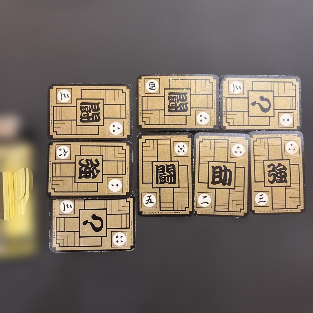 ドラゴンボールZ ミニチュアトレーディングカードセット