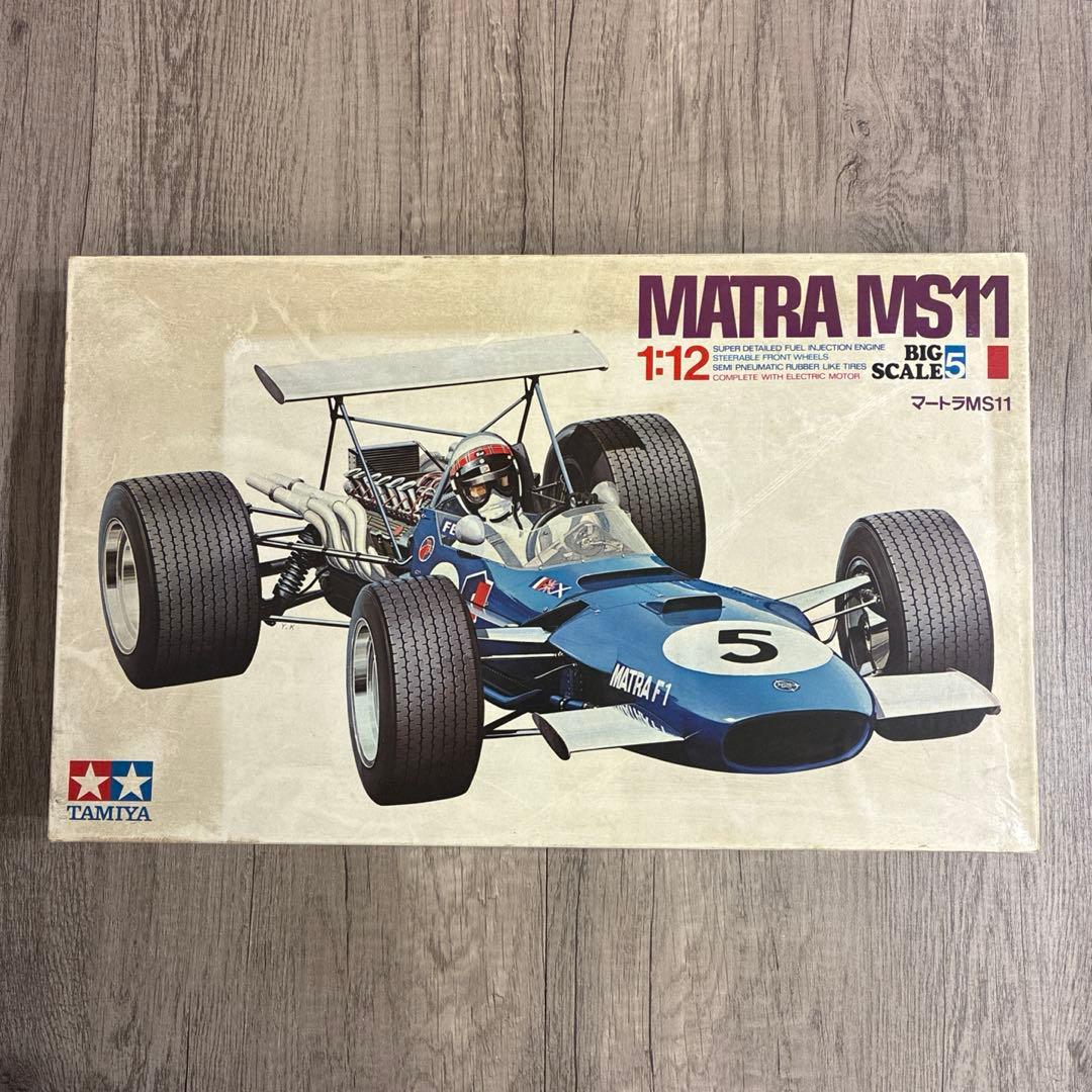 自動車 TAMIYA MATRA MS11 1:12 SCALE